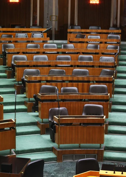 Astrian parlament - Vídeň — Stock fotografie