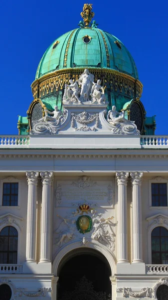 Hofburg Palace Cupola - Vienna — Stock Photo, Image