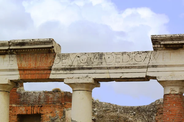 Kolumnada pompejskiej, która znajdującej — Zdjęcie stockowe
