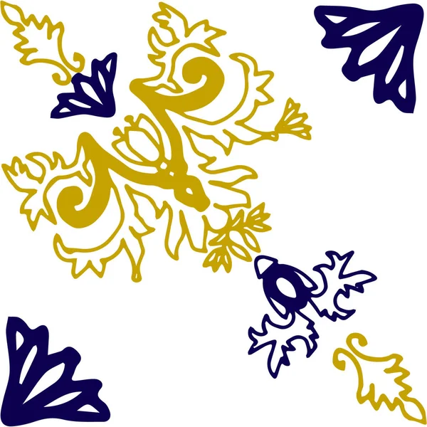 Portugalské modré a žluté dlaždice vzor - Azulejos vektor, módní interiérové designové dlaždice. Okrasné textilní pozadí — Stockový vektor