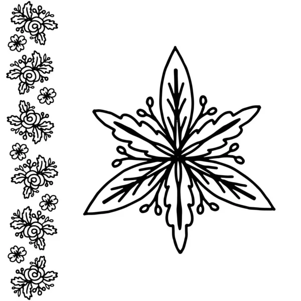 Modèle Sans Couture Dessiné Main Ethnique Floral Rétro Gribouillis Vecteur — Image vectorielle