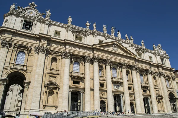 Aziz Peter Bazilikası