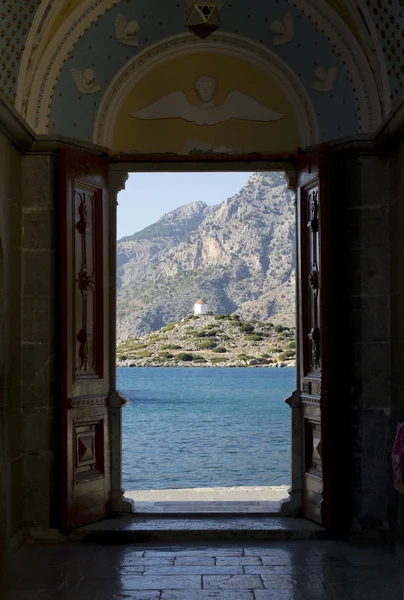 açık kapı dağ yoluyla arıyorsunuz.