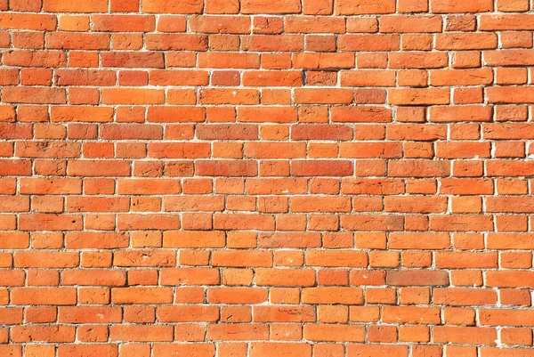 Brick wall — Stock Photo, Image