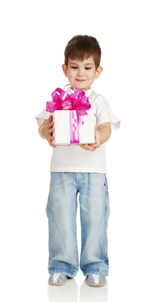 Çocuğa hediye — Stok fotoğraf