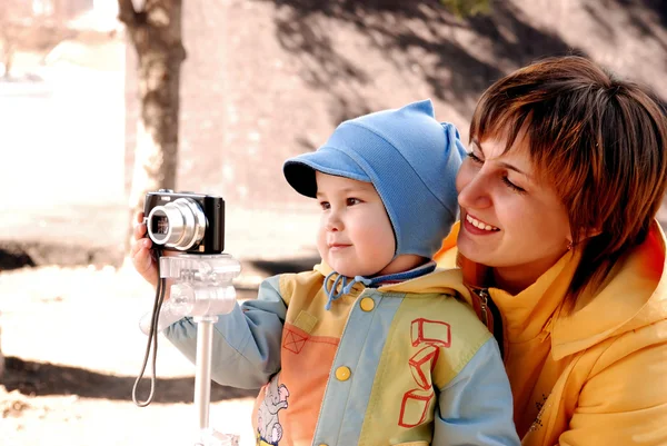 Mother and the child photograph — Stock Photo, Image