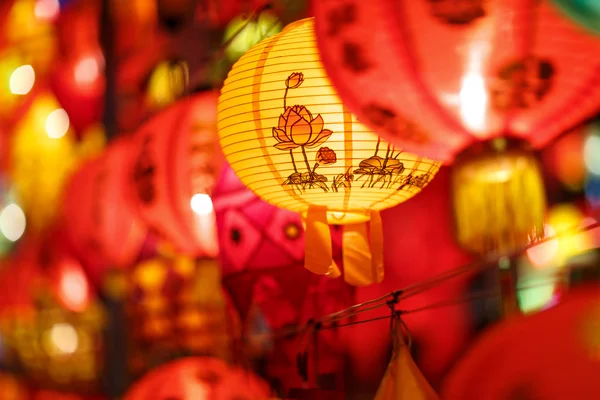 Close-up colorful international lanterns