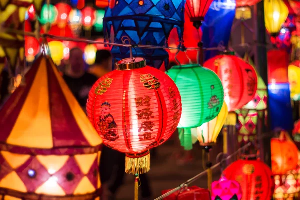 Close-up colorful international lanterns — Stock Photo, Image