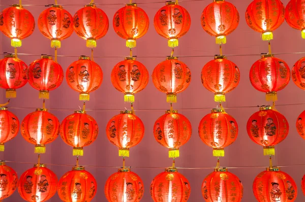 Close-up colorful international lanterns — Stock Photo, Image