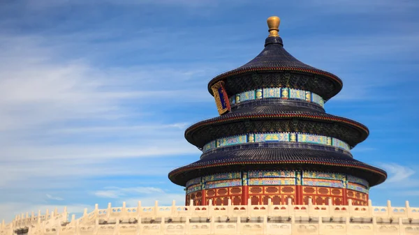 Temple of Heaven from side view — Stock Photo, Image