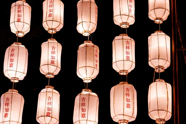 Close-up colorful international lanterns — Stock Photo, Image