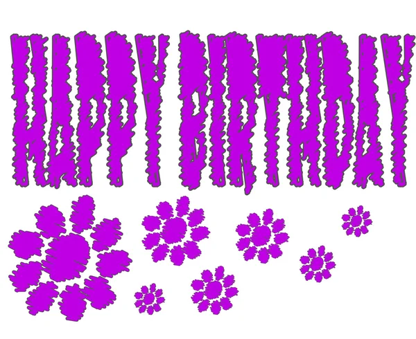 Открытка с днем рождения тебя фиолетовый — стоковый вектор