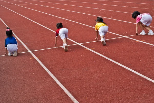 Çocuklar yarış Telifsiz Stok Imajlar