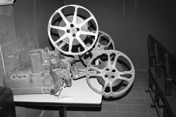 Movie Projector