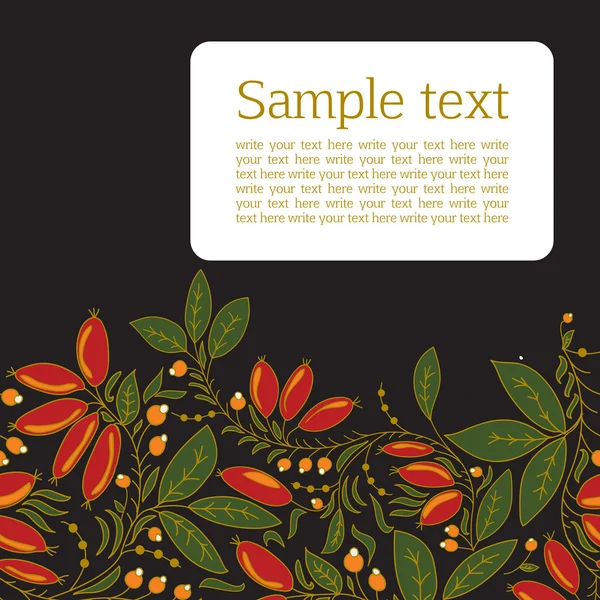 Card with the image of barberry. Space for text. Dark background. Red berries, green leaves. — Stock Vector