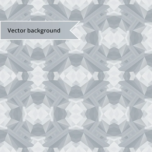 Kaléidoscope illusion motif géométrique gris — Image vectorielle
