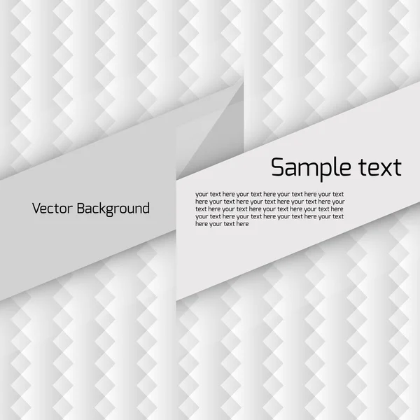 Белый геометрический узор с зигзагами и местом для текста — стоковый вектор