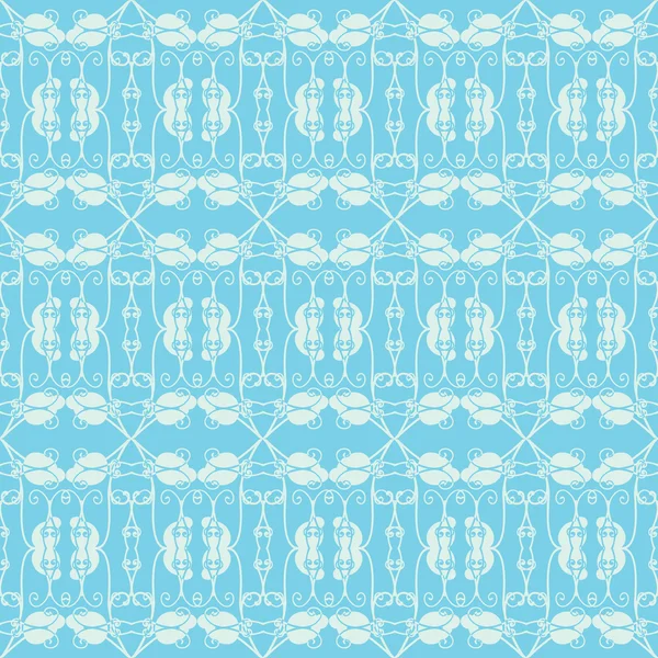 Ornement floral neutre. bleu froid — Image vectorielle