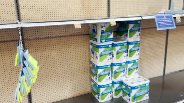 Columbia County Usa Kroger Retail Supermercado Lewiston Road Pan Limpió — Vídeo de stock