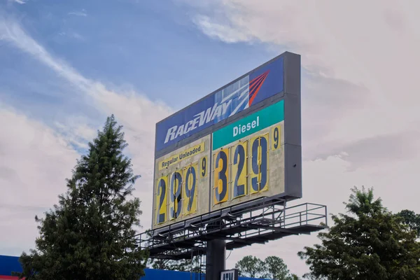 Augusta Usa Ceny Gazu Billboard Aktualne Ceny Gazu Sklepie Detalicznym — Zdjęcie stockowe