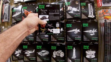 Augusta, Ga USA - 08 12: 21: Hobi Lobisi Perakende satış mağazası İçişleri Robert C. Daniel Parkway