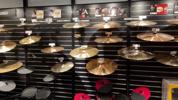 Augusta Usa Guitar Center Augusta Drum Simple Wall — стоковое видео