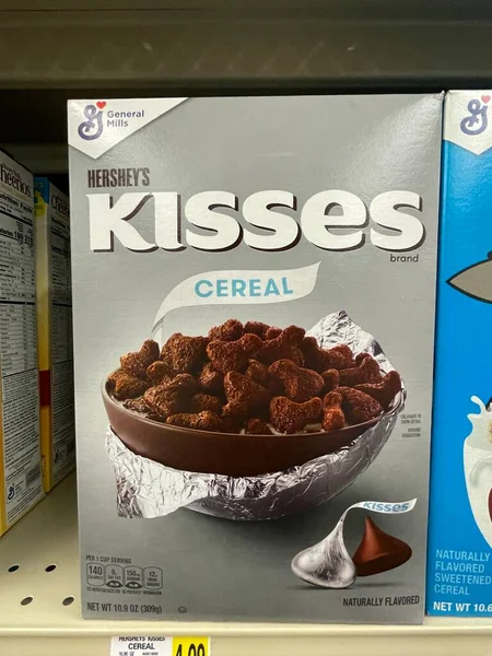 Hephzibah, Ga USA - 12. 02 21: KJ 's perakende market içi