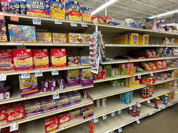 Hephzibah, Ga USA - 12. 02 21: KJ 's perakende market içi