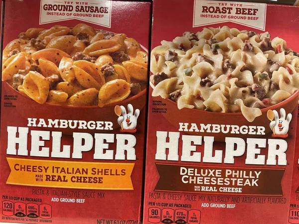 Columbia County, Ga USA - 1201 21: Marketin rafında bulunan Hamburger Helper kutuları