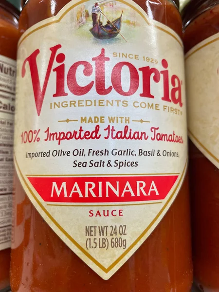 Evans, Ga USA - 117 17 21: marketin rafındaki spagetti sosu