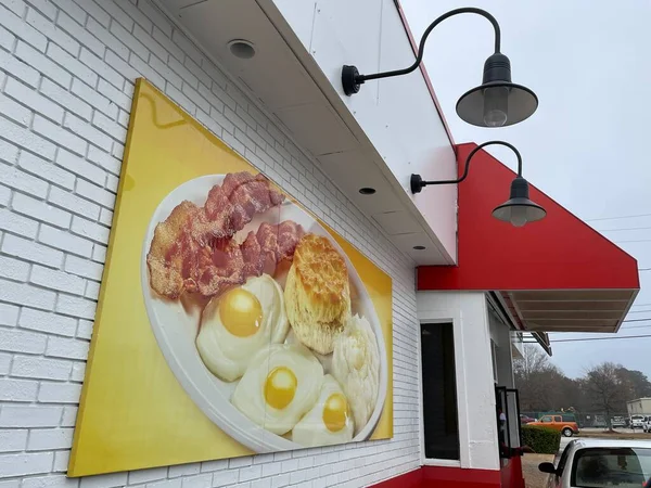 Augusta Usa Krystal Burgers Fast Food Restaurant Wall Decor Art — Stock Photo, Image
