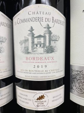 Grovetown, Ga USA - 12: 15 Bir perakende mağazasında şarap Chateau Bordeaux 2019