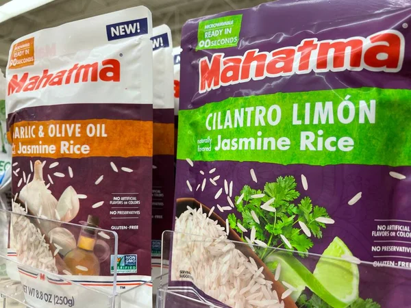 Grovetown, Ga USA - 12: 15 15 22: Perakende mağazasında pirinç: Mahatma kesesi pirinç çeşidi