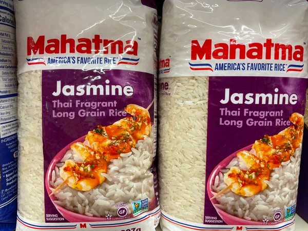 Grovetown, Ga USA - 12: 15, 22: Pirinç perakende mağazasında Mahatma çantaları Jasmine