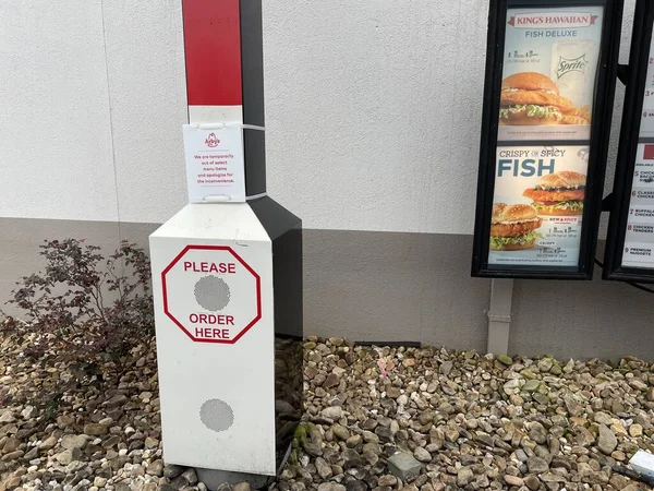 Augusta Usa Restauracja Arbys Fast Food Drive Thru Order Speaker — Zdjęcie stockowe