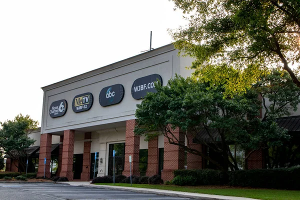 Augusta Usa News Channel Media Station Building — Foto de Stock