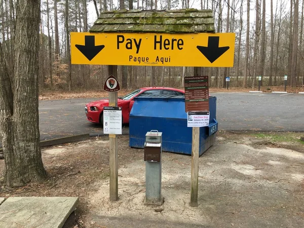 Atlanta Usa Chattahoochee River Park Pay Here Sign — 스톡 사진