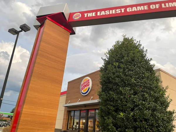 Augusta Usa Burger King Fast Food Drive Thru Overhead Sign — Foto de Stock