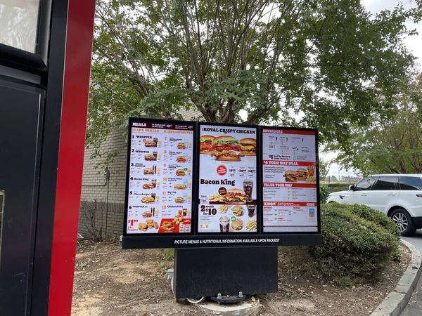 Grovetown Usa Grocery Store Burger King Drive Thru Prices — Stock Photo, Image