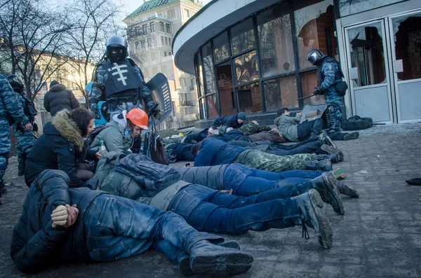 基辅，乌克兰 — — 2 月 18 日 — 图库照片