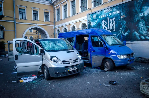 Kiev, Oekraïne - 18 februari — Stockfoto