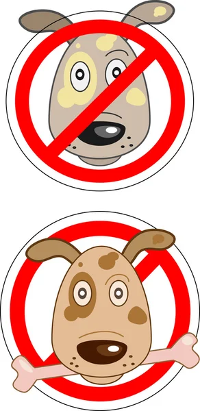 Знак, що забороняє собак — стоковий вектор