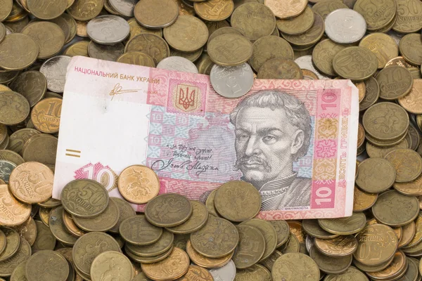 Russian and Ukrainian money. — Stock Photo, Image