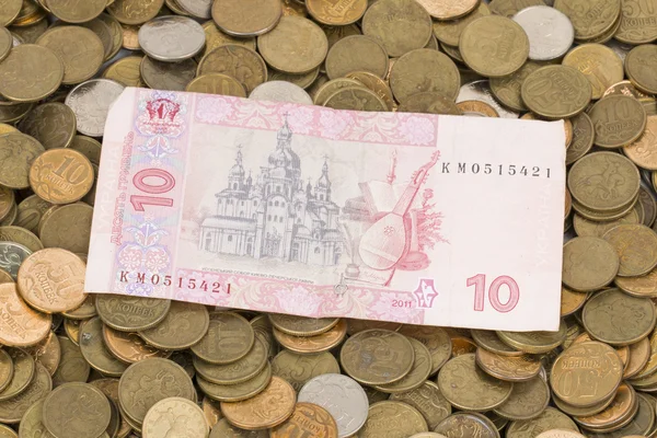 Papier Monnaie Pièces Russes Ukrainiens — Photo