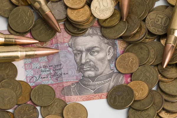 Russian Ukrainian Paper Money Coins Bullets — Stock Photo, Image