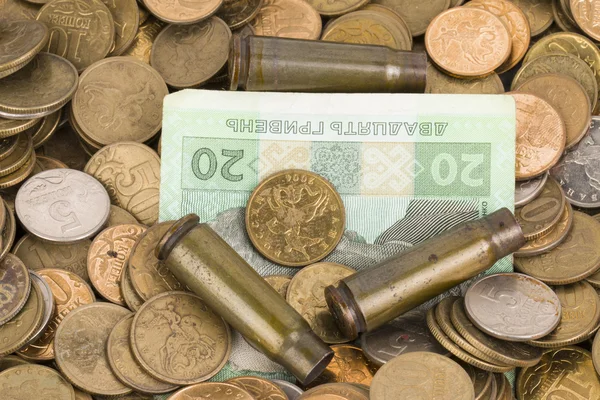 Russian Ukrainian Paper Money Bullets Coins — Stock Photo, Image