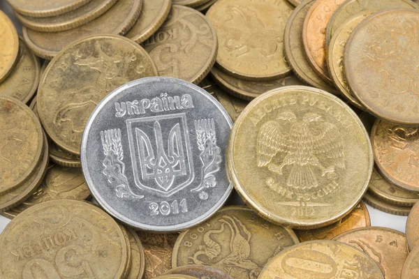 Russian Rubles Ukrainian Money Coins — Stock Photo, Image