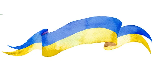 コピースペース付き青と黄色の水彩バナー 水彩のヴィンテージフラグイラスト 休日や結婚式の文房具 グリーティングカードのための孤立要素を手描き — ストック写真
