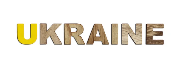 乌克兰 单词用彩色的木制字母书写 一场可怕的独立战争的概念 顶部视图 复制空间 — 图库照片