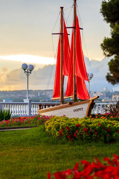 sahil, gelendzhik Anıtı